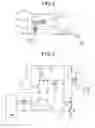 Fig. 04 - Ignition apparatus for internal combustion engine