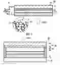 Fig. 01 - PHOTOELECTRIC CONVERSION ELEMENT, DYE-SENSITIZED SOLAR CELL, METAL COMPLEX DYE, DYE SOLUTION, AND TERPYRIDINE COMPOUND OR ESTERIFIED PRODUCT THEREOF