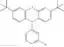 Fig. 335 - PHOTOELECTRIC CONVERSION ELEMENT, DYE-SENSITIZED SOLAR CELL, METAL COMPLEX DYE, DYE SOLUTION, AND TERPYRIDINE COMPOUND OR ESTERIFIED PRODUCT THEREOF