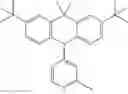 Fig. 339 - PHOTOELECTRIC CONVERSION ELEMENT, DYE-SENSITIZED SOLAR CELL, METAL COMPLEX DYE, DYE SOLUTION, AND TERPYRIDINE COMPOUND OR ESTERIFIED PRODUCT THEREOF