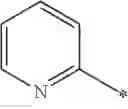 Fig. 72 - PHOTOELECTRIC CONVERSION ELEMENT, DYE-SENSITIZED SOLAR CELL, METAL COMPLEX DYE, DYE SOLUTION, AND TERPYRIDINE COMPOUND OR ESTERIFIED PRODUCT THEREOF