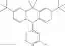 Fig. 263 - PHOTOELECTRIC CONVERSION ELEMENT, DYE-SENSITIZED SOLAR CELL, METAL COMPLEX DYE, DYE SOLUTION, AND TERPYRIDINE COMPOUND OR ESTERIFIED PRODUCT THEREOF