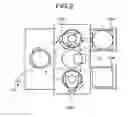 Fig. 03 - Antireflection member and orienter apparatus having a third plate part with a second notch part and an antireflection surface