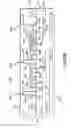 Fig. 08 - CIRCUIT PACKAGE WITH TRENCH FEATURES TO PROVIDE INTERNAL SHIELDING BETWEEN ELECTRONIC COMPONENTS