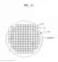 Fig. 16 - STACKED SEMICONDUCTOR PACKAGE AND METHOD OF FABRICATING THE SAME
