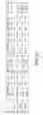 Fig. 19 - Method of forming flash memory with separate wordline and erase gates