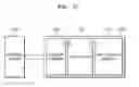 Fig. 40 - Semiconductor memory device