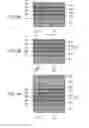 Fig. 05 - Non-volatile storage device and method of manufacturing the same