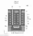 Fig. 09 - Non-volatile storage device and method of manufacturing the same
