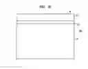 Fig. 04 - Rear-face illuminated solid state image sensors
