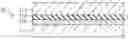 Fig. 01 - Solid-state imaging device, manufacturing method of solid-state imaging element, and imaging apparatus