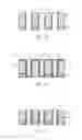 Fig. 03 - Method of forming a memory device structure and memory device structure