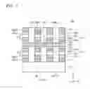 Fig. 04 - Memory devices and methods of manufacturing the same