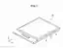 Fig. 02 - Display device with non-planar reflective lower electrode
