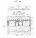 Fig. 35 - Semiconductor device and manufacturing method therefor