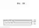 Fig. 14 - Photodetector using bandgap-engineered 2D materials and method of manufacturing the same