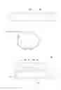 Fig. 10 - Light emitting device