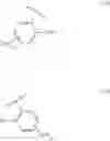Fig. 12 - Compound