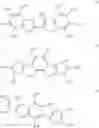 Fig. 06 - COMPOSITION FOR FORMING ORGANIC SEMICONDUCTOR FILM AND METHOD FOR MANUFACTURING ORGANIC SEMICONDUCTOR ELEMENT