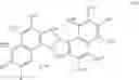 Fig. 46 - COMPOSITION FOR FORMING ORGANIC SEMICONDUCTOR FILM AND METHOD FOR MANUFACTURING ORGANIC SEMICONDUCTOR ELEMENT