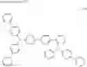 Fig. 74 - ORGANIC ELECTROLUMINESCENT DEVICE