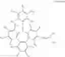 Fig. 09 - Compound and organic light-emitting device including the same