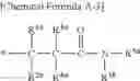 Fig. 07 - Intermediate for heteroacene compound and synthetic method of heteroacene compound using its intermediate