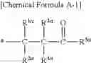 Fig. 11 - Intermediate for heteroacene compound and synthetic method of heteroacene compound using its intermediate