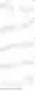 Fig. 17 - Intermediate for heteroacene compound and synthetic method of heteroacene compound using its intermediate
