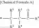 Fig. 22 - Intermediate for heteroacene compound and synthetic method of heteroacene compound using its intermediate