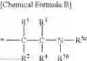 Fig. 23 - Intermediate for heteroacene compound and synthetic method of heteroacene compound using its intermediate