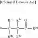 Fig. 24 - Intermediate for heteroacene compound and synthetic method of heteroacene compound using its intermediate