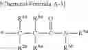 Fig. 32 - Intermediate for heteroacene compound and synthetic method of heteroacene compound using its intermediate