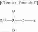 Fig. 33 - Intermediate for heteroacene compound and synthetic method of heteroacene compound using its intermediate