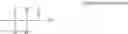 Fig. 48 - Intermediate for heteroacene compound and synthetic method of heteroacene compound using its intermediate