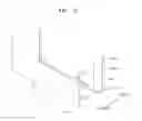 Fig. 09 - Secondary battery