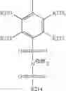 Fig. 40 - Cathode material for a lithium/sulfur cell
