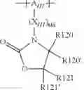 Fig. 46 - Cathode material for a lithium/sulfur cell