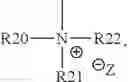 Fig. 69 - Cathode material for a lithium/sulfur cell