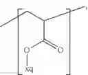 Fig. 79 - Cathode material for a lithium/sulfur cell