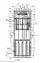Fig. 01 - Electrochemical system for storing electricity in metals