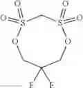 Fig. 11 - Non-aqueous electrolyte secondary battery