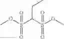 Fig. 15 - Non-aqueous electrolyte secondary battery