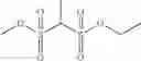 Fig. 17 - Non-aqueous electrolyte secondary battery