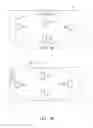 Fig. 07 - Wireless network device