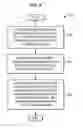 Fig. 07 - RADIO FREQUENCY CHOKES FOR INTEGRATED PHASED-ARRAY ANTENNAS