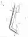 Fig. 05 - SINGLE LOOP NEAR FIELD COMMUNICATIONS ANTENNA