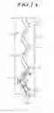 Fig. 02 - Horizontally polarized wave antenna using serial-feed mode