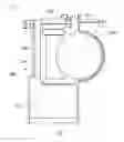 Fig. 06 - Sealing cover and actuator having same