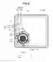 Fig. 08 - Connector connecting structure of electronic control unit and electronic control unit